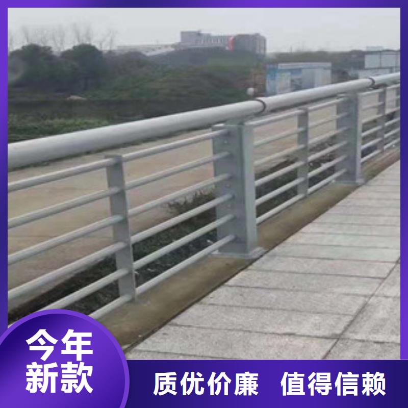 不锈钢复合管护栏、不锈钢复合管护栏厂家-库存充足