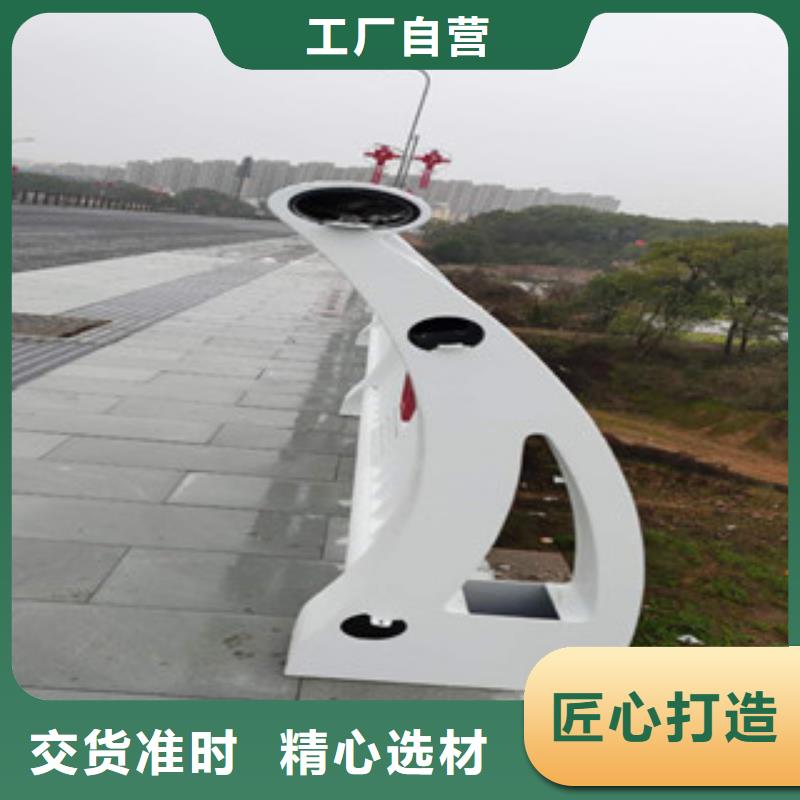不锈钢复合管护栏厂家