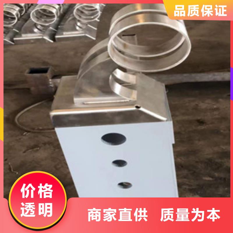 不锈钢复合管护栏量大从优