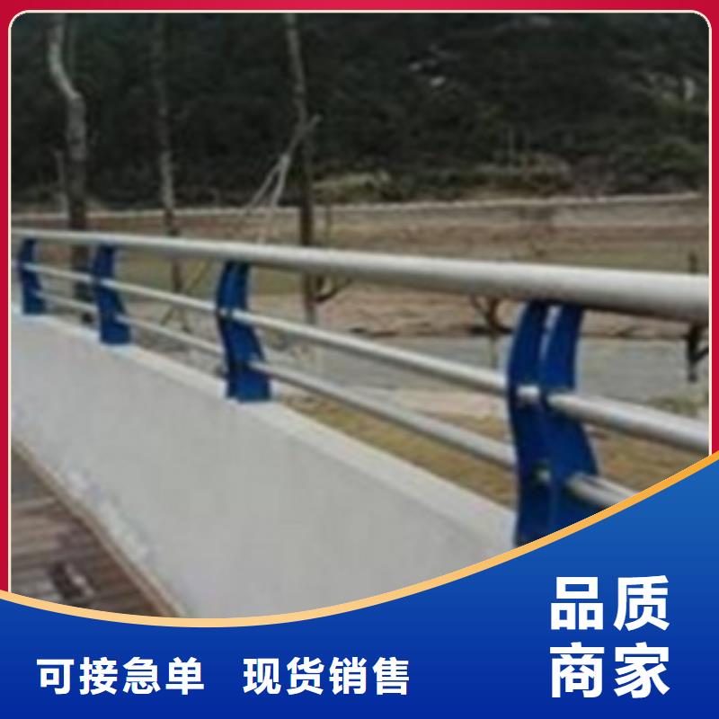 不锈钢复合管护栏远销各地
