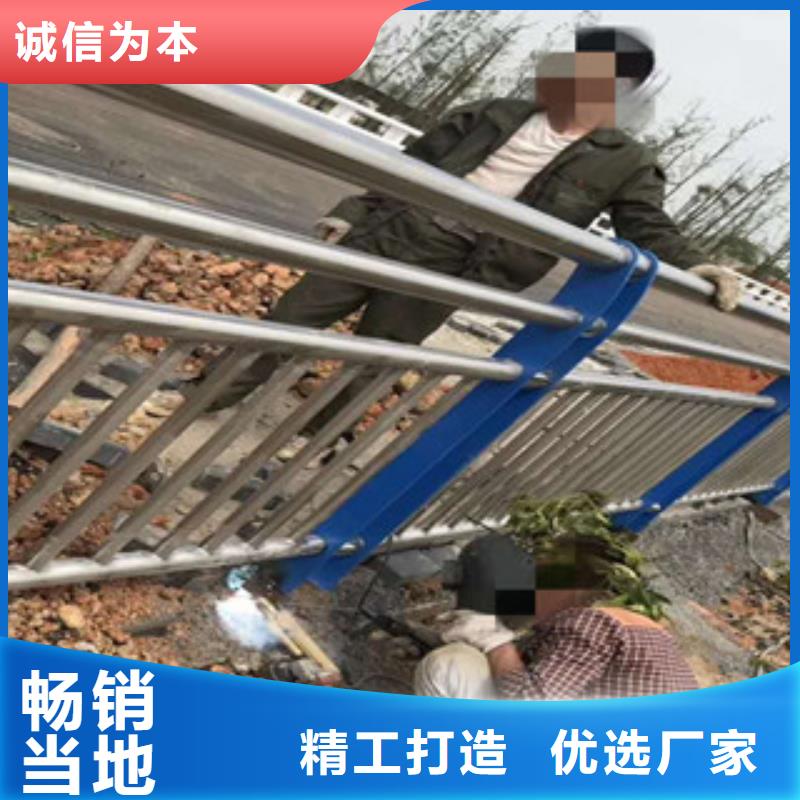 价格合理的不锈钢复合管护栏批发商