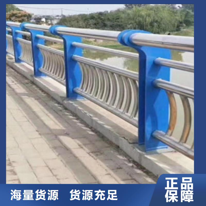 不锈钢复合管护栏-精选厂家