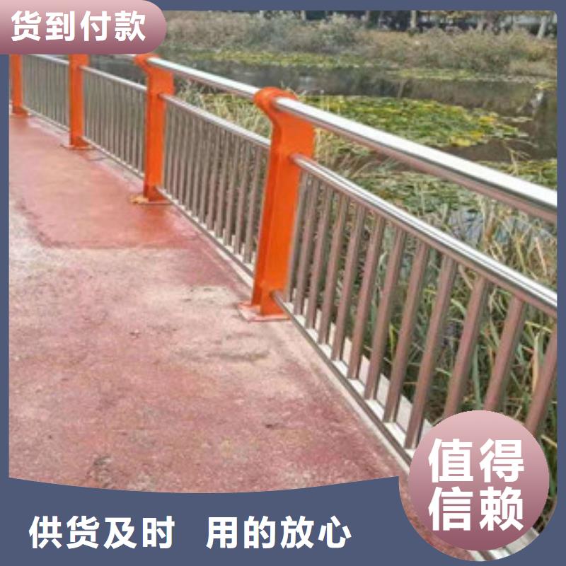 不锈钢复合管护栏直销品牌:不锈钢复合管护栏生产厂家