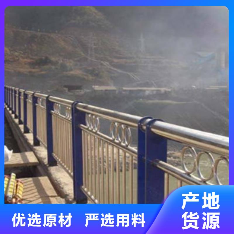 不锈钢复合管护栏专业可靠