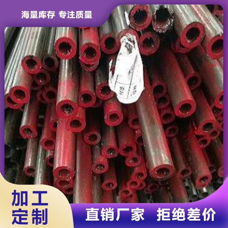 有现货的精密钢管供货商