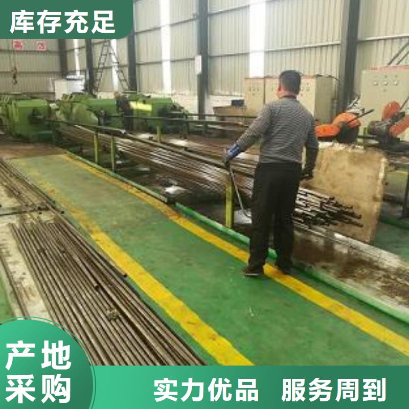 精密钢管、精密钢管厂家直销