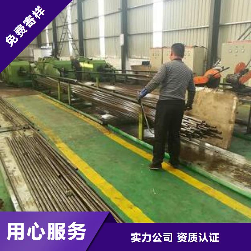 精密钢管、精密钢管生产厂家
