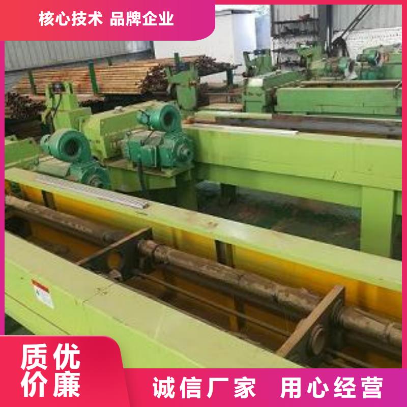 精密钢管实体生产厂家