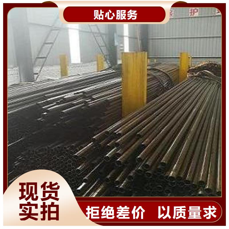定做精密钢管的销售厂家