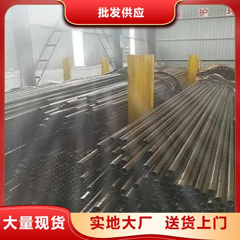 精密钢管公司