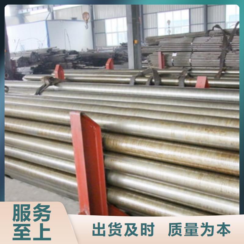 精密钢管厂定制定做