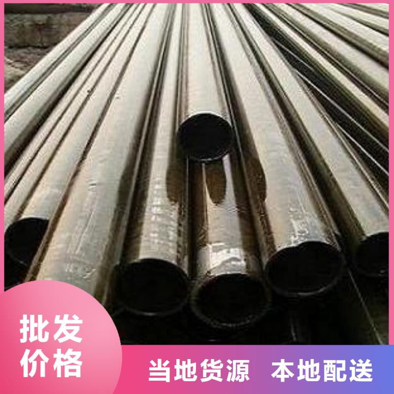 2025欢迎访问##精密钢管##生产厂家