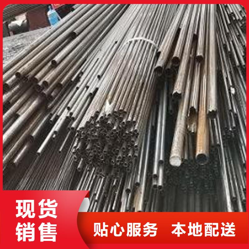 精密钢管品牌