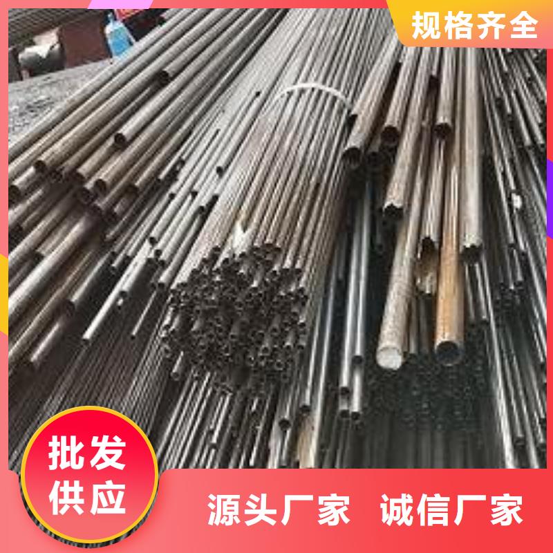 定制精密钢管的经销商同城制造商