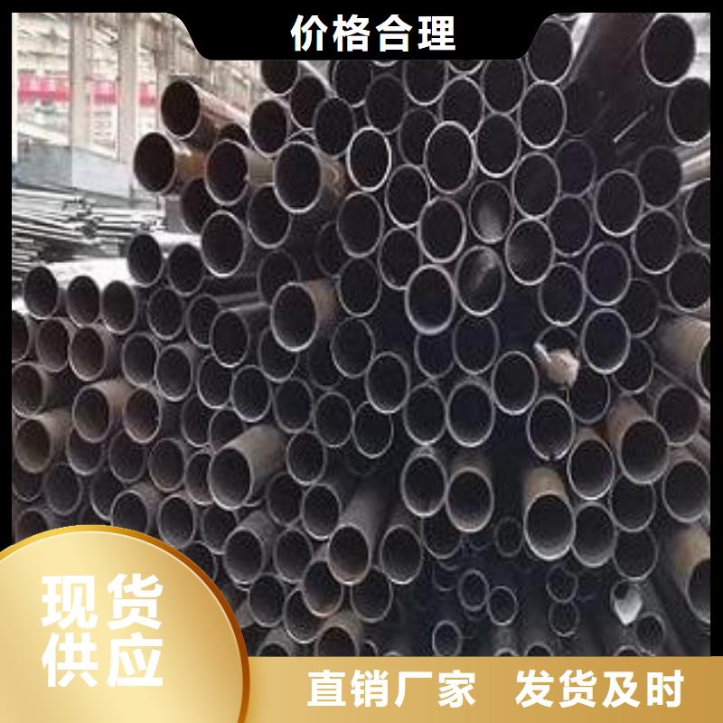 精密钢管源头厂商