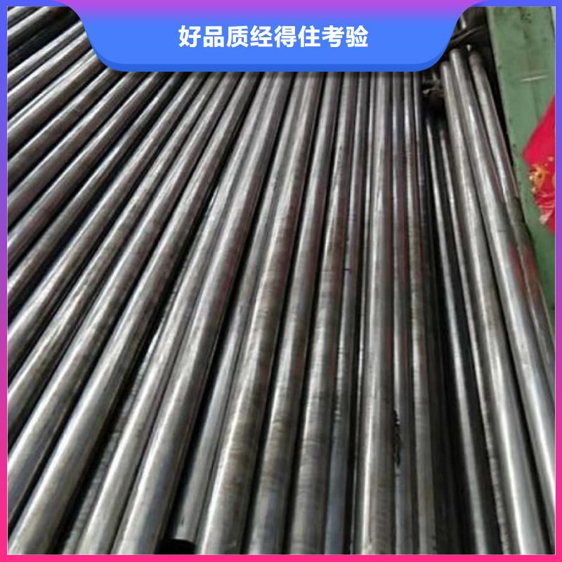 定制精密钢管_诚信企业同城品牌