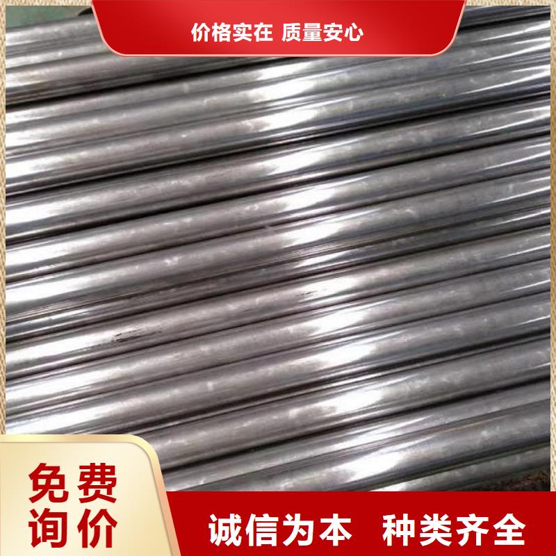 精密钢管比同行节省10%