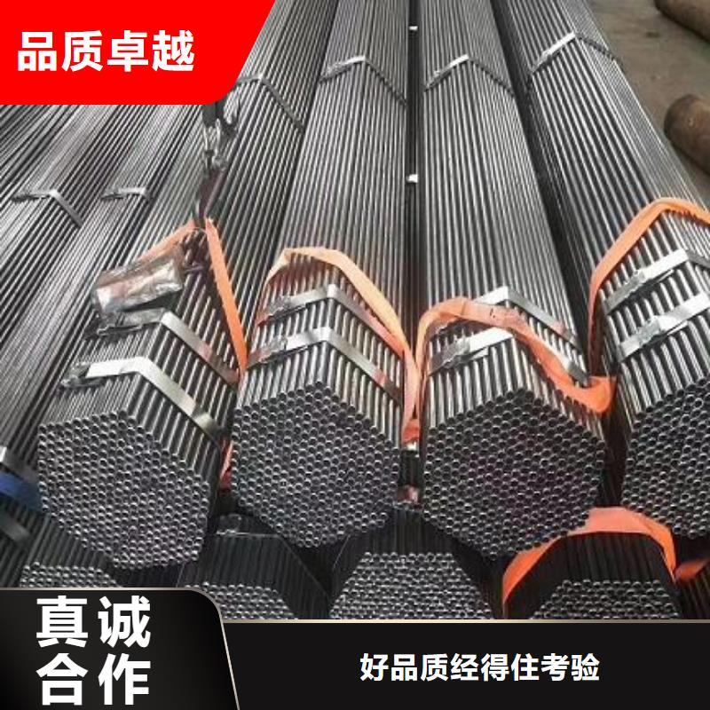 精密钢管、精密钢管厂家直销—薄利多销