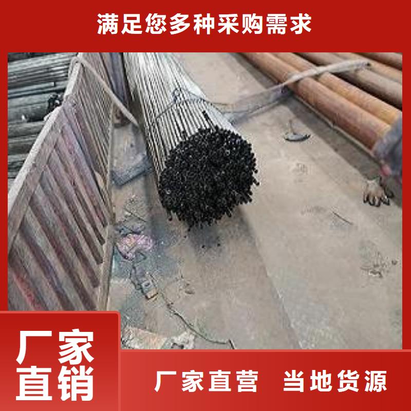 精密钢管源头厂商