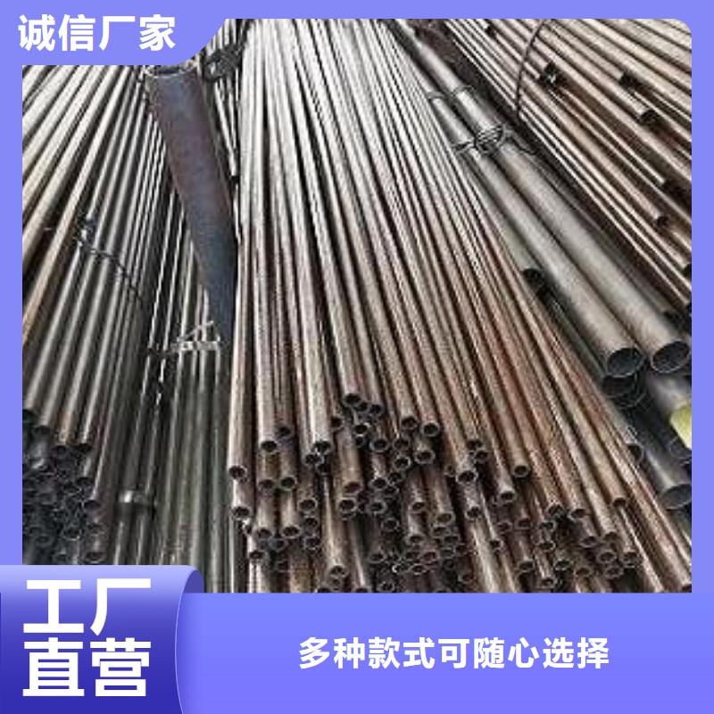 定做精密钢管、优质精密钢管厂家