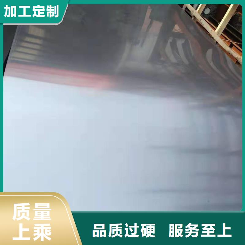 可定制的不锈钢管品牌厂家