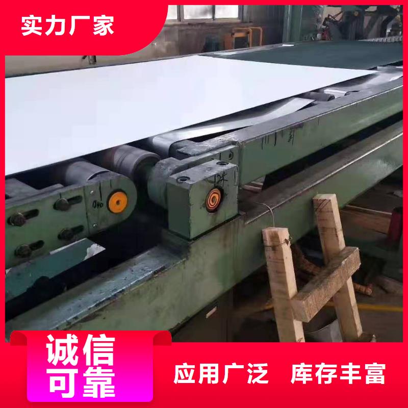 不锈钢管货源直供