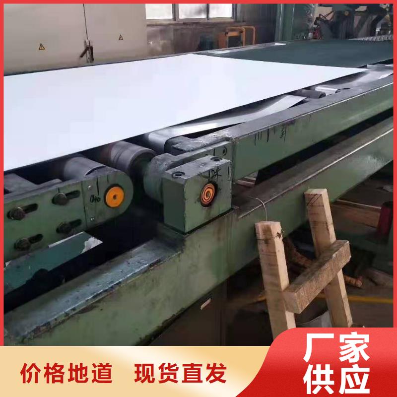 不锈钢管-不锈钢管质量可靠