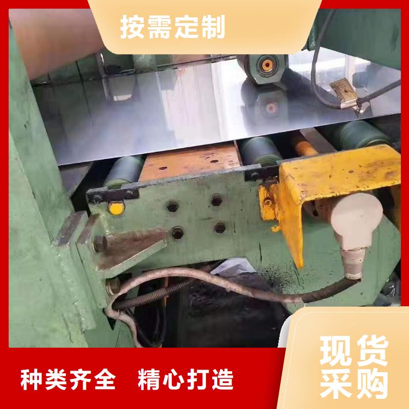 供应不锈钢管的公司