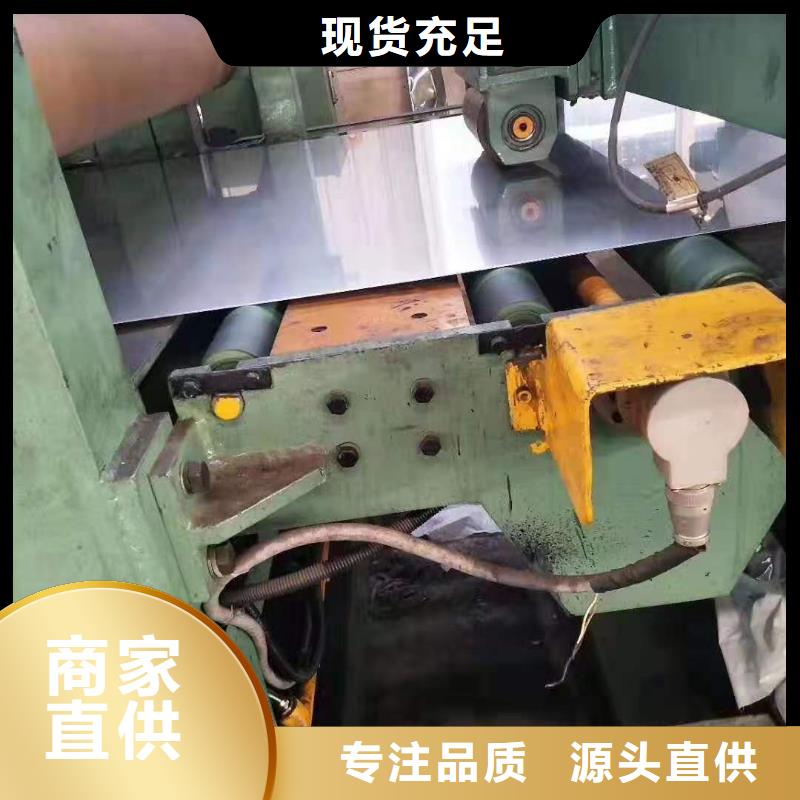 不锈钢管-不锈钢管质优价廉