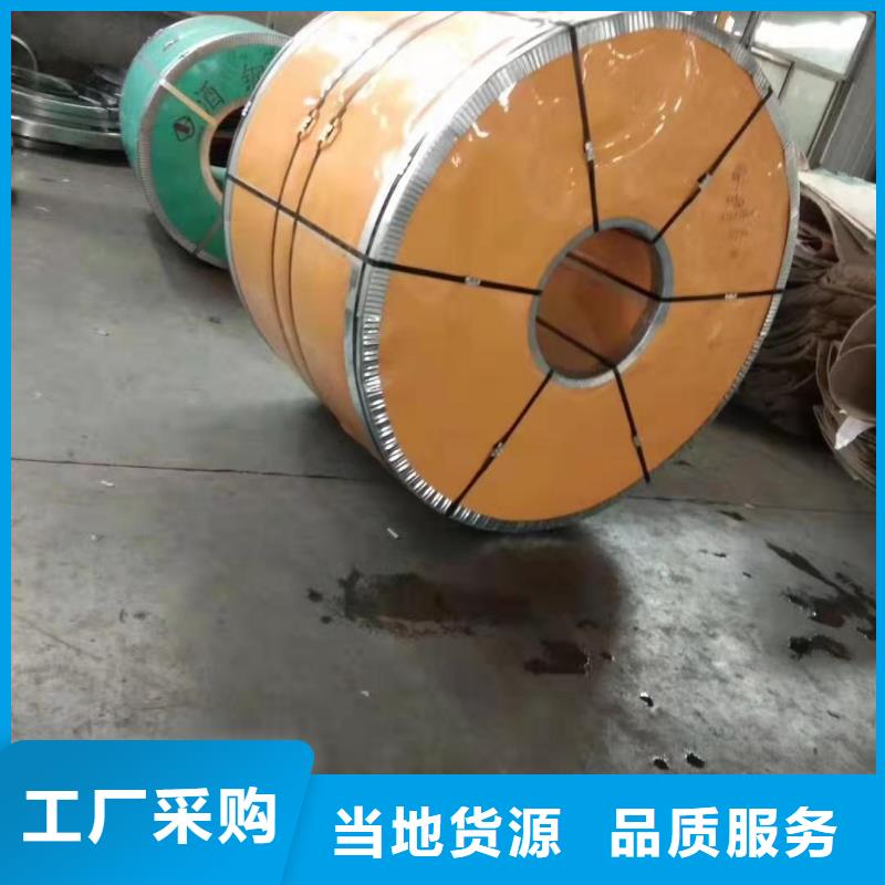 不锈钢管_不锈钢管现货直发