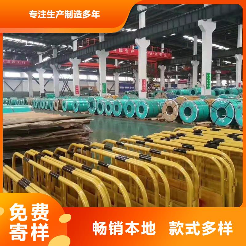 不锈钢管-品质保障