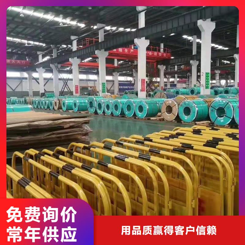 不锈钢管型号齐全