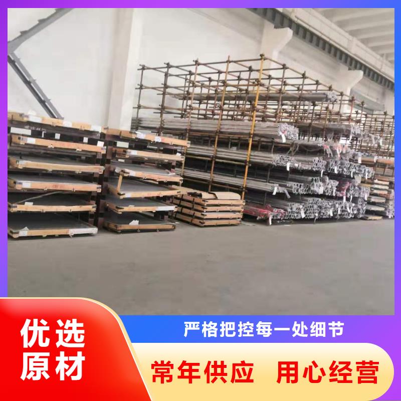不锈钢管品牌企业