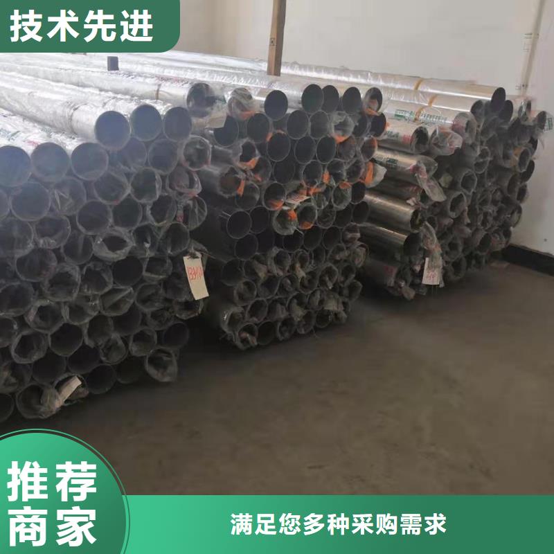 可定制的不锈钢管现货厂家