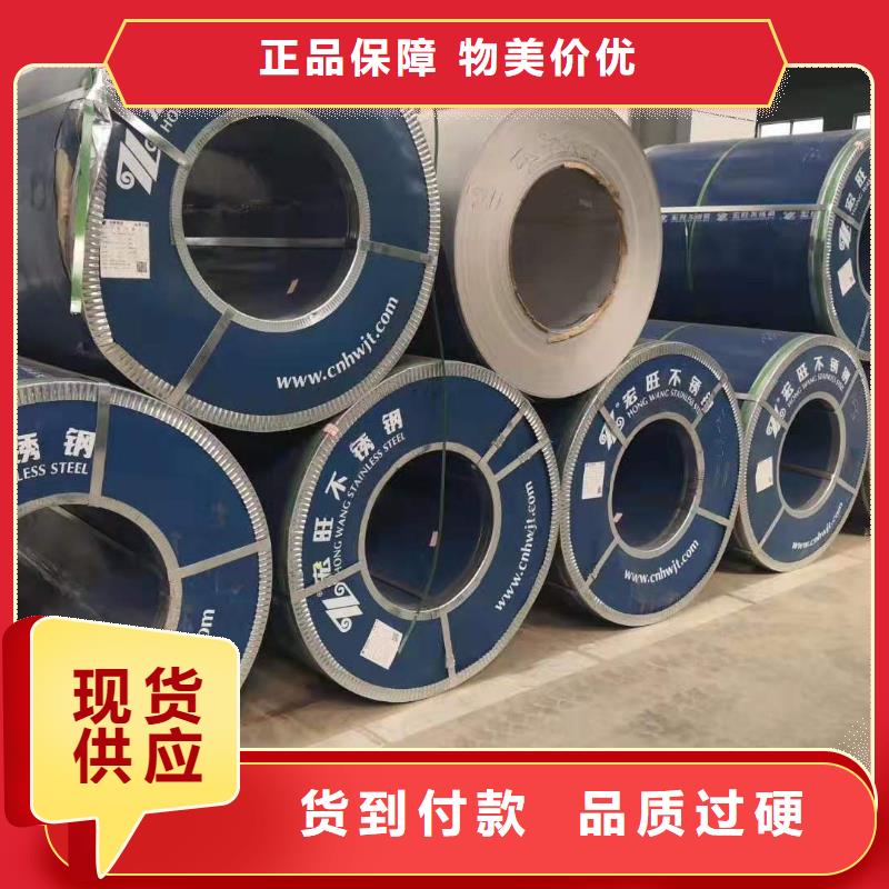 不锈钢管、不锈钢管生产厂家_大量现货
