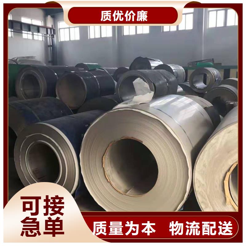 不锈钢管-不锈钢管现货供应