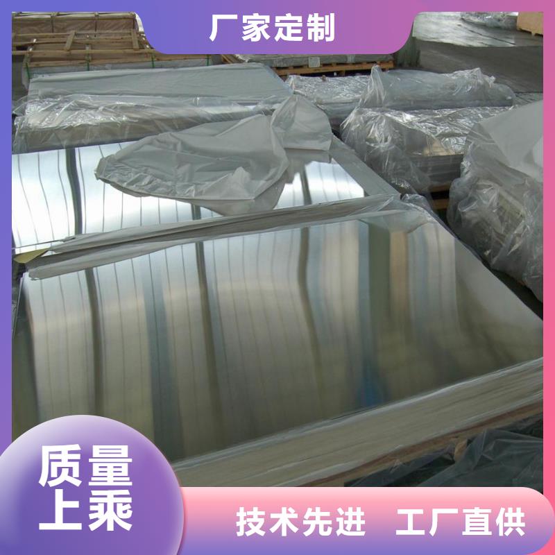 不锈钢管百看不如一问