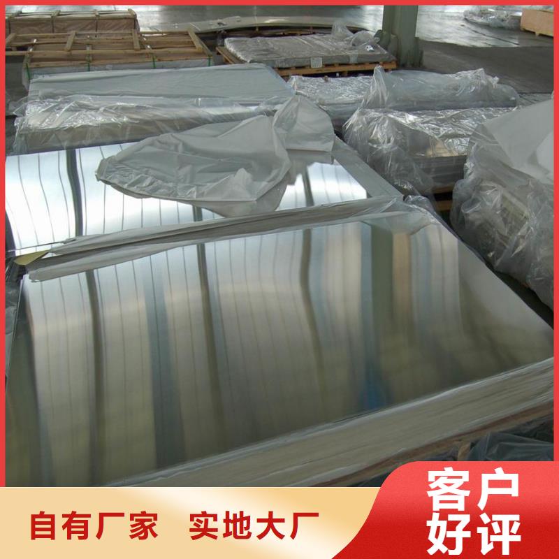 不锈钢管品牌企业