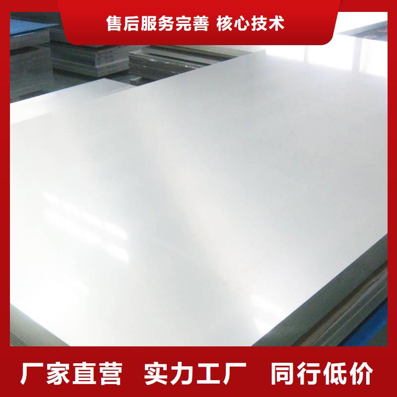 不锈钢管百看不如一问