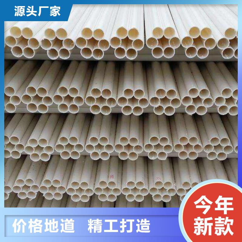 品质保证的电力厂家