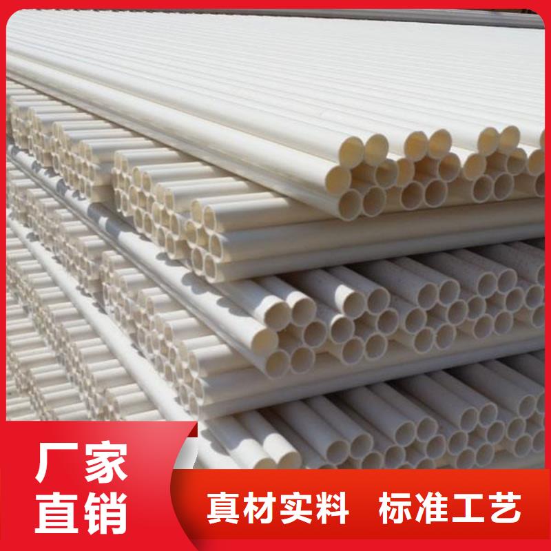 电力库存量大