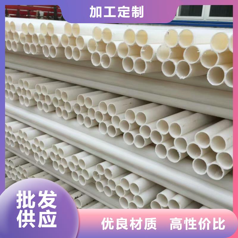 电力咨询享优惠