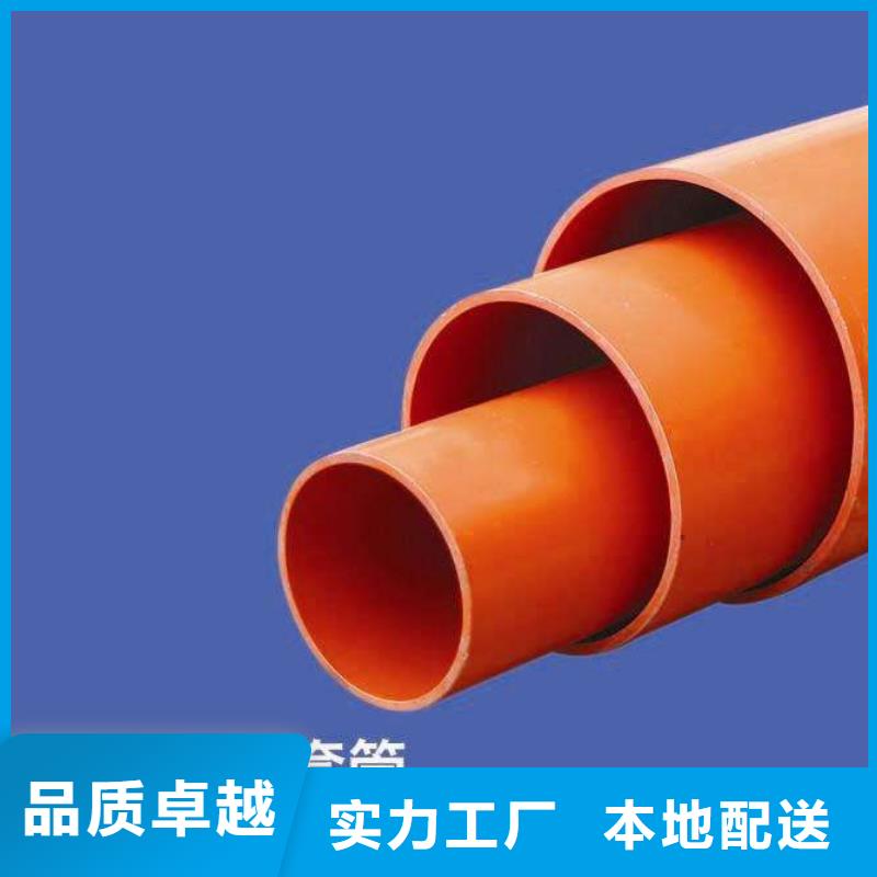 电力厂家，价廉