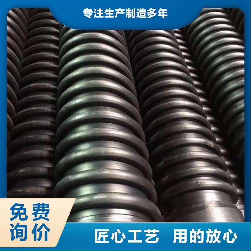电力口碑好