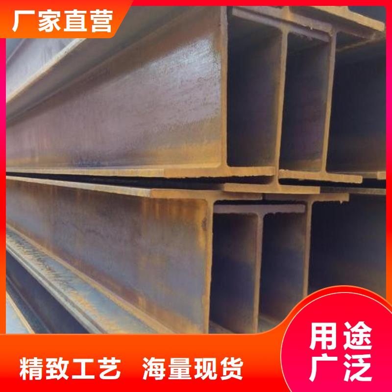 H型钢厂家设备齐全