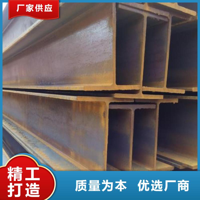 H型钢-H型钢规格全