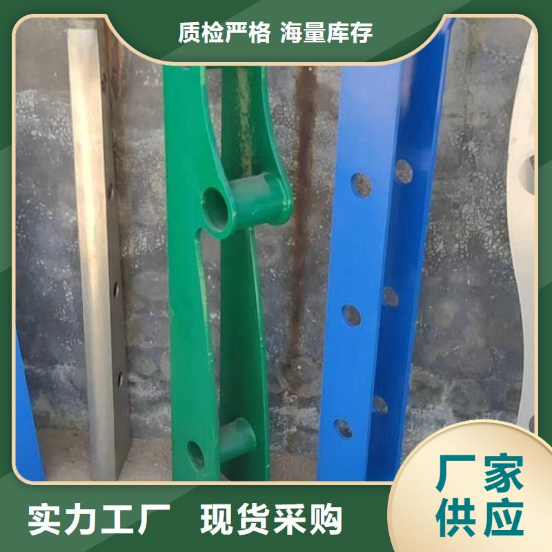 桥梁护栏可定制厂家