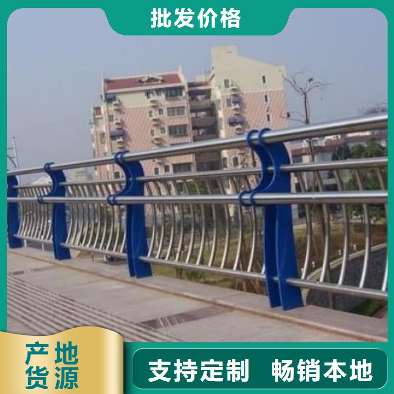 #桥梁护栏#专业生产