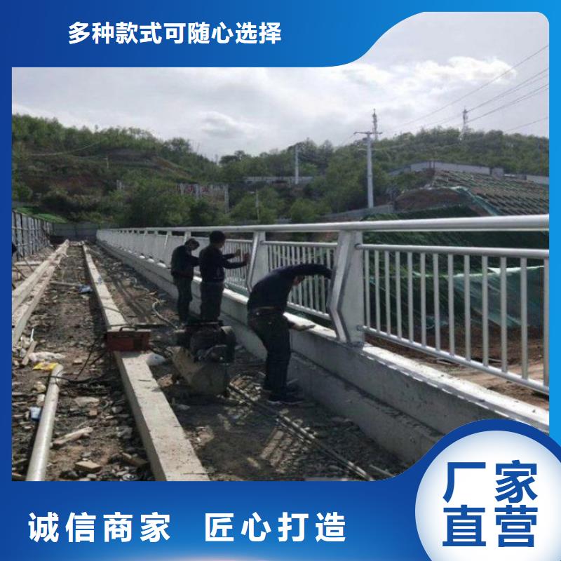桥梁护栏定制-厂家直销