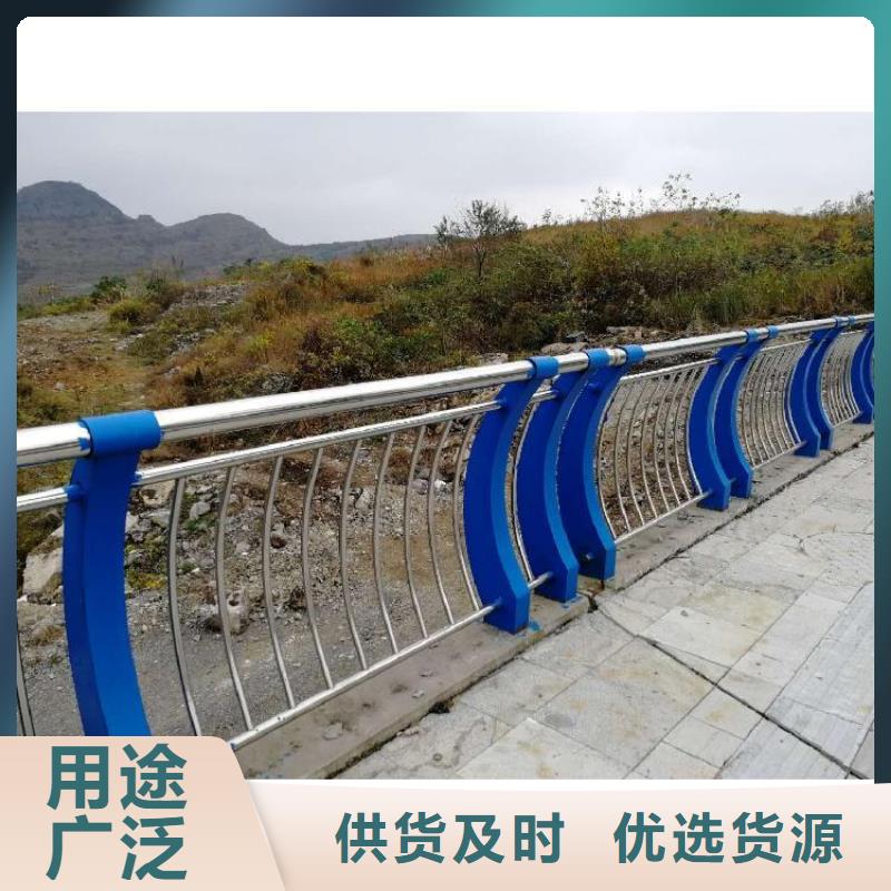省心：桥梁护栏厂家